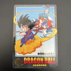 2026年最新】ドラゴンボールビジュアルアドベンチャーの人気アイテム