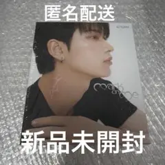 【⭐︎新品未開封⭐︎】&TEAM Mark on Me ソロジャケハルア