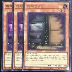 デュエマ 戦国編 DM-30 戦極魂 ウルトラデュエル 未開封パック - メルカリ