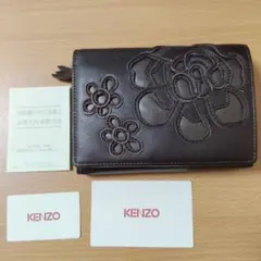 未使用品✨️ KENZO　ケンゾー　珍しい型押しパターン　レザー　折り財布 美品‼️型押しの花柄レザーとコバのピンクがイイ‼️ ケンゾー