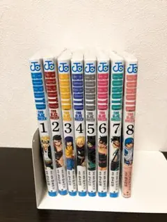 2026年最新】コミック ボルト 全巻セットの人気アイテム - メルカリ