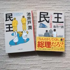 Item thumbnail for item 17bac9f8-3053-476c-a68f-d03c712cb50b