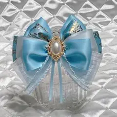 【1-183】ペンラリボン キンブレリボン