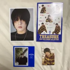 treasure シーグリ ハルト