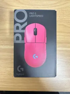 logicool PRO 2 LIGHTSPEED 未使用