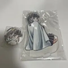 鬼滅の刃　WEBSHOP くじ　D賞　E賞　栗花落カナヲ 2点セット
