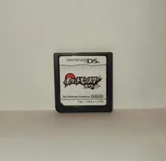 ポケットモンスター ホワイト ニンテンドーDSソフト【動作確認済】