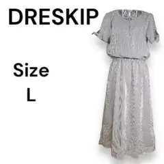 DRESKIP　ドレスキップ　袖リボン　ストライプ　シャツ　ワンピースのサムネイル