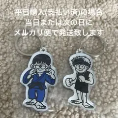 Item thumbnail for item 6b02a6db-1b97-4980-87c9-6b4466200092