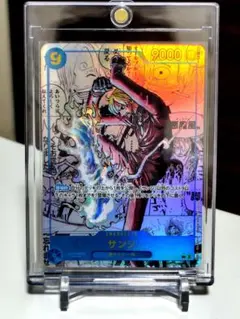 ワンピースカードTheベスト2/ サンジSECコミックパラレル/OP06-119