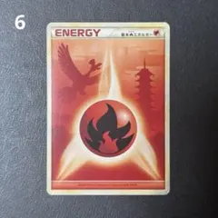 レジェンド エネルギー　まとめ売り　超3枚、水3枚、悪1枚　ポケカ　基本 レジェンド エネルギー まとめ売り 超3枚、水3枚、悪1枚 ポケカ