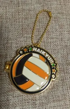 ハイキュー!!　キーホルダー