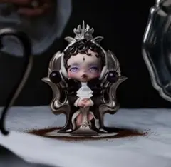 skullpanda the feast begins