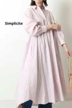 シンプリシティエ