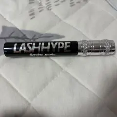 ヒロインメイク ラッシュハイプ