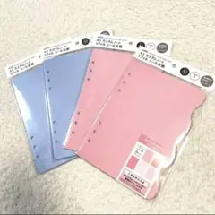 Item thumbnail for item 14731797-e605-4d84-a1c6-ff4e3beb11b2