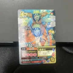 NARUTO ナルティメットミッション うずまきナルト CAN-001 - メルカリ