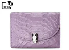 カードケース 本革 蛇腹 スキミング防止 大容量 ミニ財布