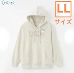 夏目友人帳 にゃんこ先生 フード付きパーカー L未使用品 夏目友人帳×ドンキホーテ」12月23日よりコラボアパレル販売！ニャンコ