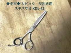 Item thumbnail for item 3ee2dcbc-feb3-492e-b934-b3f65ba25c75