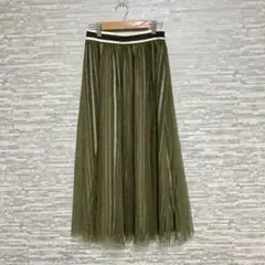 バックナンバーチュールロングスカートMカーキストライプゴムウエスト　人気　美品