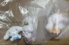 シナモロール　ガチャガチャ　3点セット