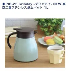 Item thumbnail for item 82e456f2-0da5-4b23-a2e0-acbdb77f0914