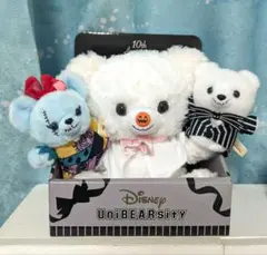 2026年最新】ユニベア クリスマスの人気アイテム - メルカリ