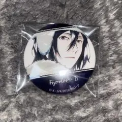 るい@おまとめ買い歓迎！様 リクエスト 3点 まとめ商品