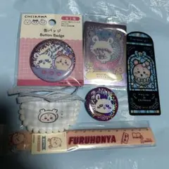 2026年最新】かにちゃん 缶バッジの人気アイテム - メルカリ