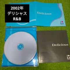 Delicious R&B アルバム(2002年)