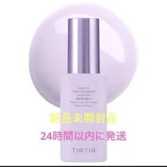 Item thumbnail for item a15d84ac-a1f5-4de6-a339-b7b4b39446ce