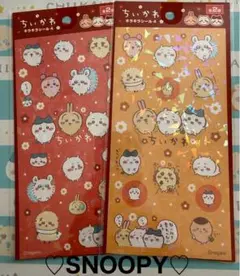 Item thumbnail for item 28aa721f-f46b-4810-a311-dad4e048515e