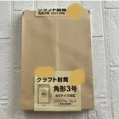 Item thumbnail for item 6a1ea12b-81fe-4213-99bd-ee1043ae10a4