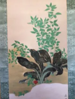 田中一村 掛け軸 真筆、模写、題名不明の為格安で - メルカリ