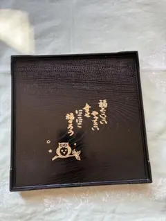 和食器 角盆 ふくろう文様 漆器風