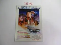 影武者ハーロック様 リクエスト 2点 まとめ商品