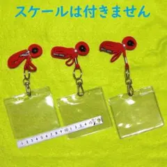 吊下げ名札入れ ( 大きめ )