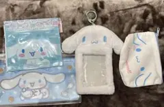 シナモロール セット