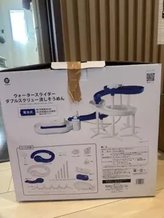 Item thumbnail for item 7aba4f3f-3588-4542-8d0d-87b1987c5d98