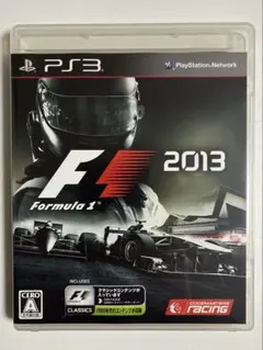 F1 2013