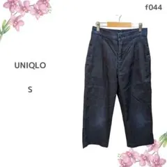 ユニクロ クロップド パンツ Sサイズ ナチュラル デニム素材