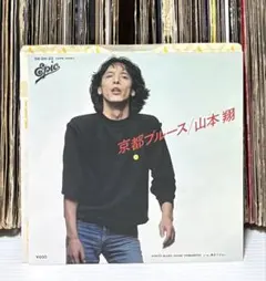 清原和博｜男の花道｜引退グッズ（ゴールドBOX） - メルカリ