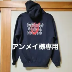 アンメイ様専用 黒夢 CORKSCREW パーカー2点