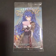 にじさんじ ウエハース2 天宮こころ