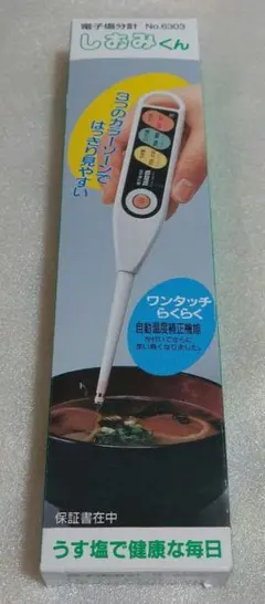 TANITA タニタ 電子塩分計 6303 しおみくん ホワイト 減塩 高血圧のサムネイル