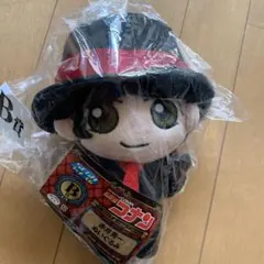 名探偵コナン　セガラッキーくじ　B賞　赤井秀一　ぬいぐるみ　一番くじ