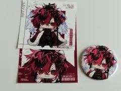 2026年最新】雅火の人気アイテム - メルカリ