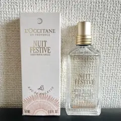 新品 ロクシタン2025年復刻《テール ド ルミエール》オードトワレ50ml