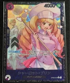 2026年最新】ワンピースカード フラッグシップ プリンの人気アイテム